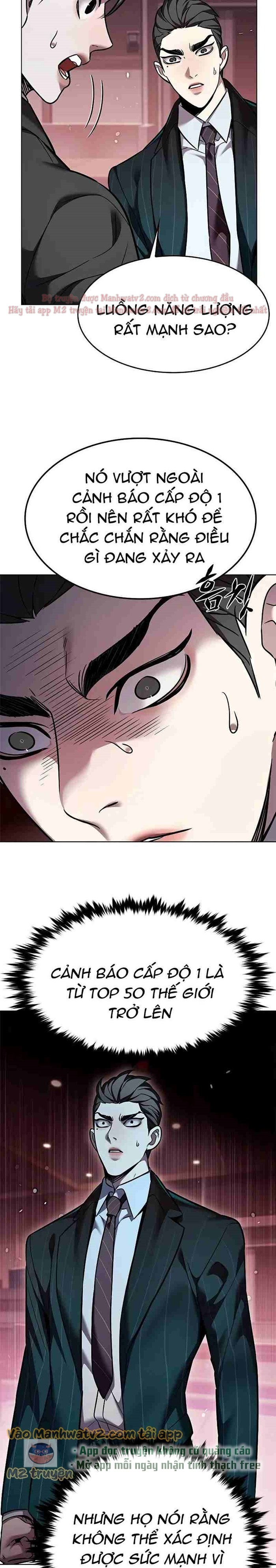 Đọc truyện Hóa thân thành mèo (Bản Free) - Chap 310